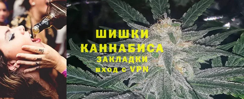 что такое   KRAKEN ССЫЛКА  МАРИХУАНА THC 21%  Россошь 